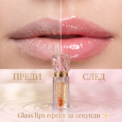 REVA Lip Elixir™ Блясък, хидратация и по-обемен вид на устните